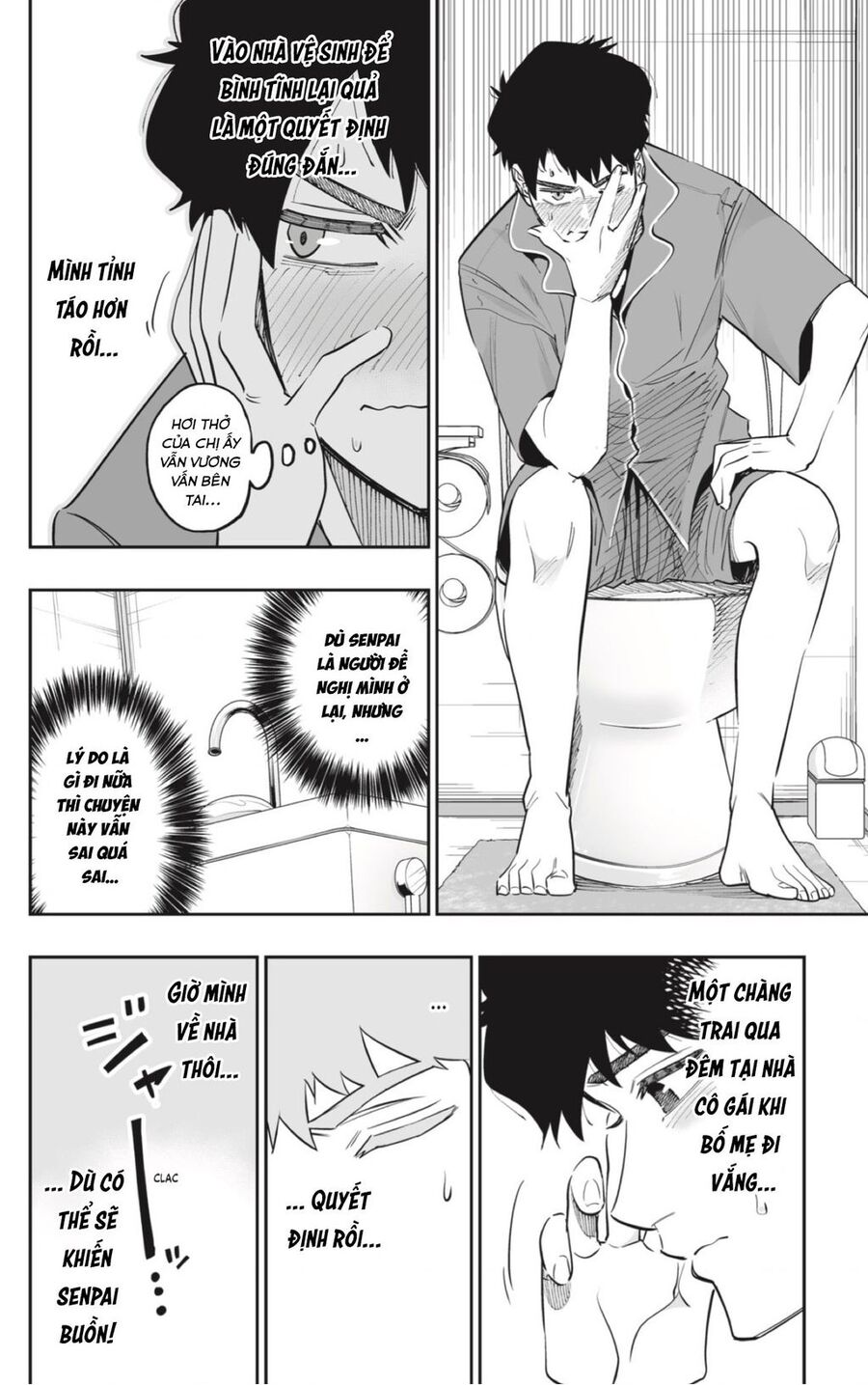 Dosanko Gyaru Is Mega Cute Chapter 56 - 18