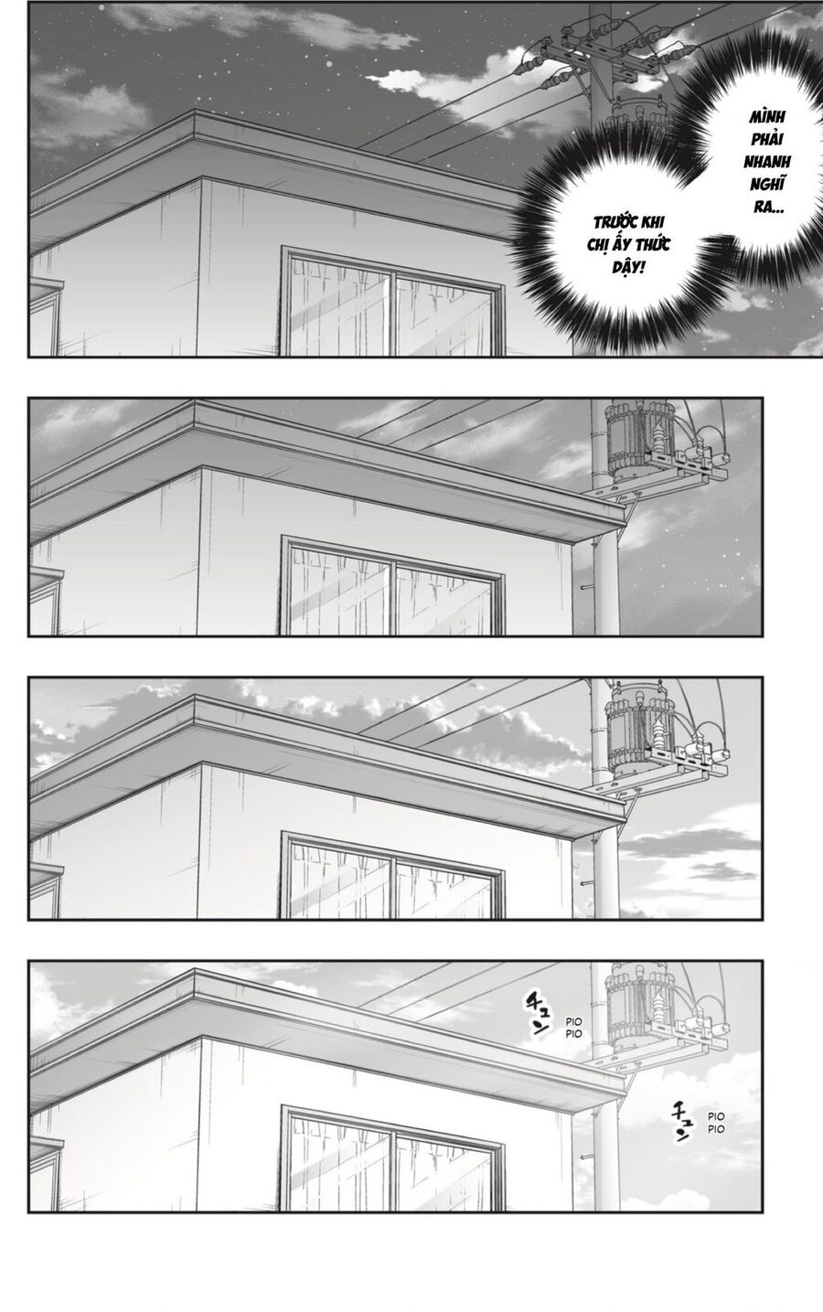 Dosanko Gyaru Is Mega Cute Chapter 57 - 10