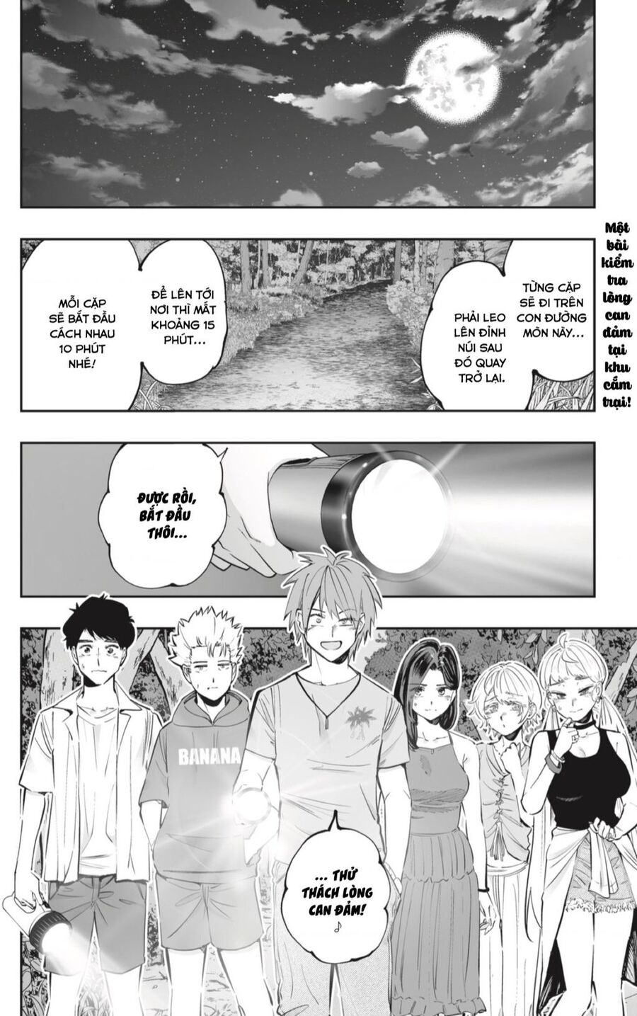 Dosanko Gyaru Is Mega Cute Chapter 59 - 4