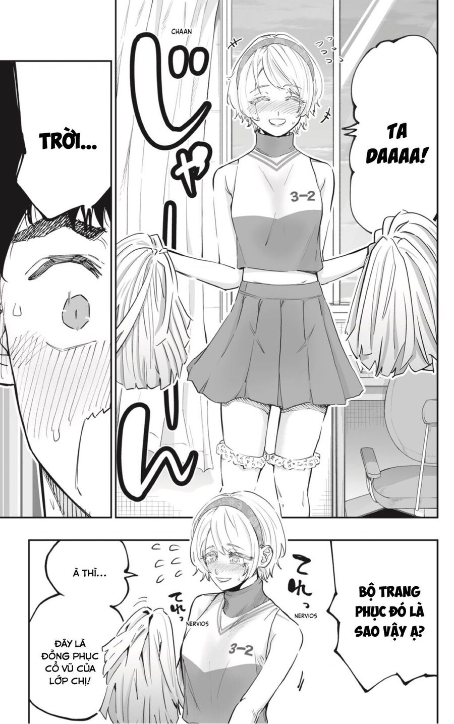 Dosanko Gyaru Is Mega Cute Chapter 70 - 15