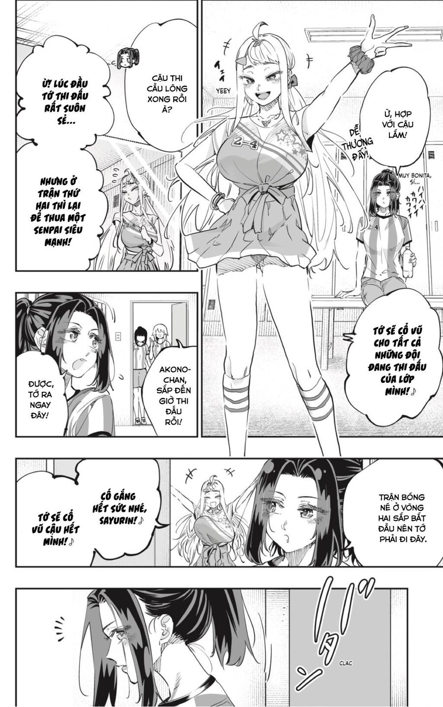 Dosanko Gyaru Is Mega Cute Chapter 71 - 6