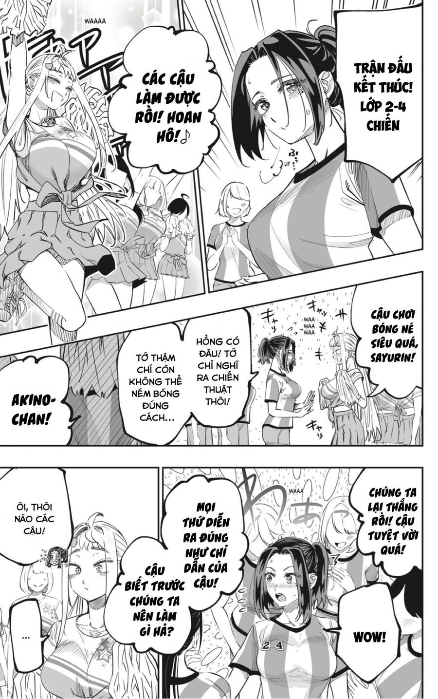 Dosanko Gyaru Is Mega Cute Chapter 72 - 7