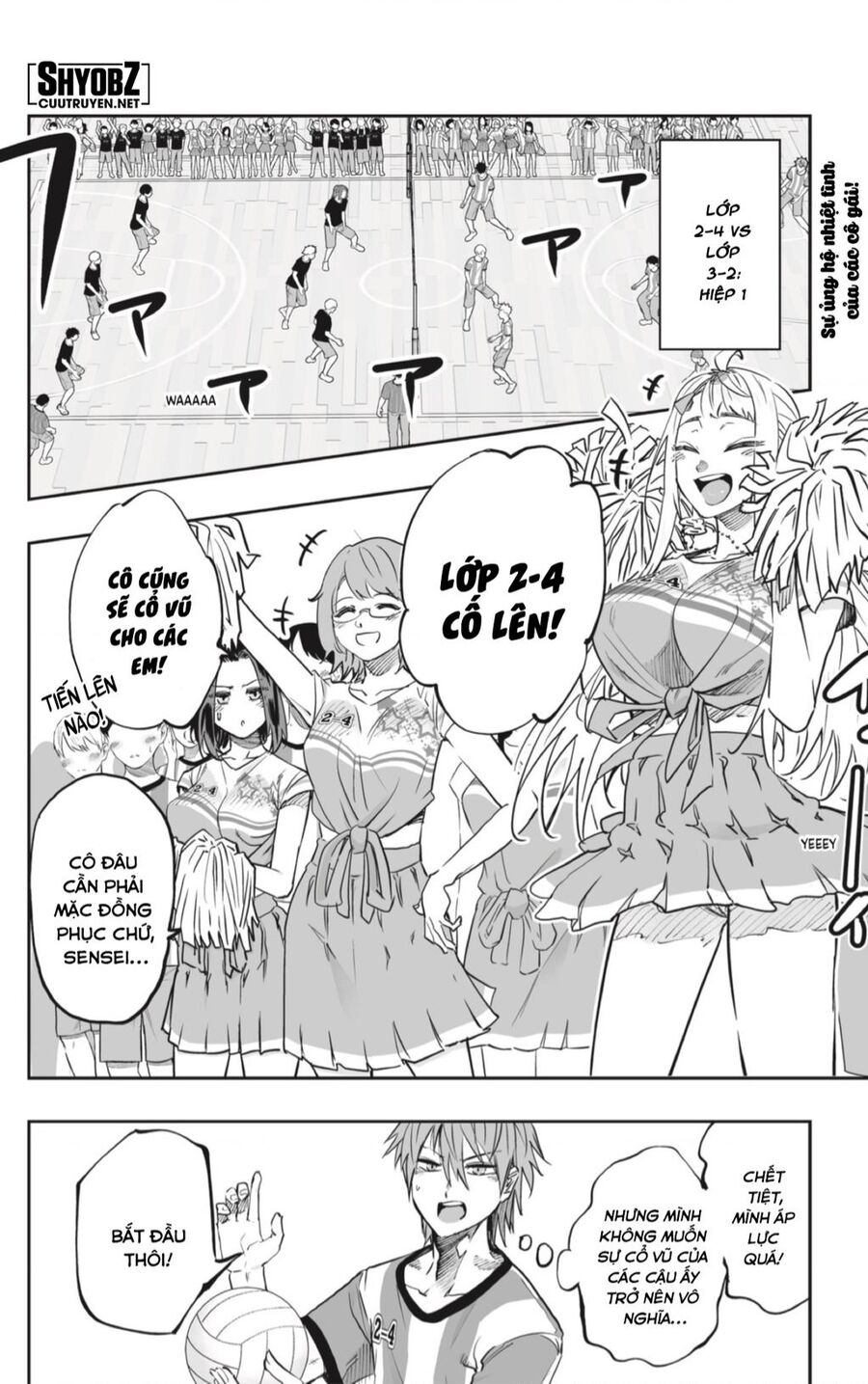 Dosanko Gyaru Is Mega Cute Chapter 73 - 4