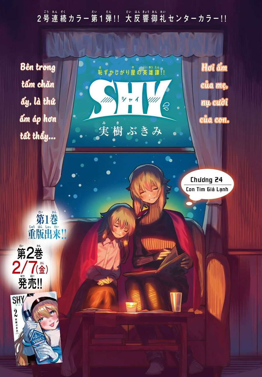 Shy Chapter 24 - 1