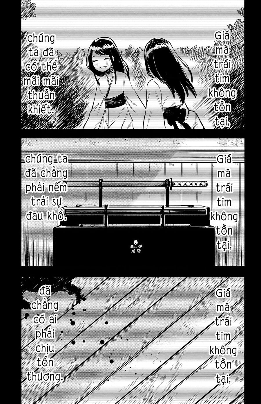 Shy Chapter 44 - 3