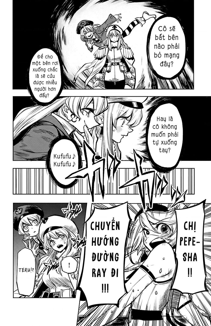 Shy Chapter 46 - 16