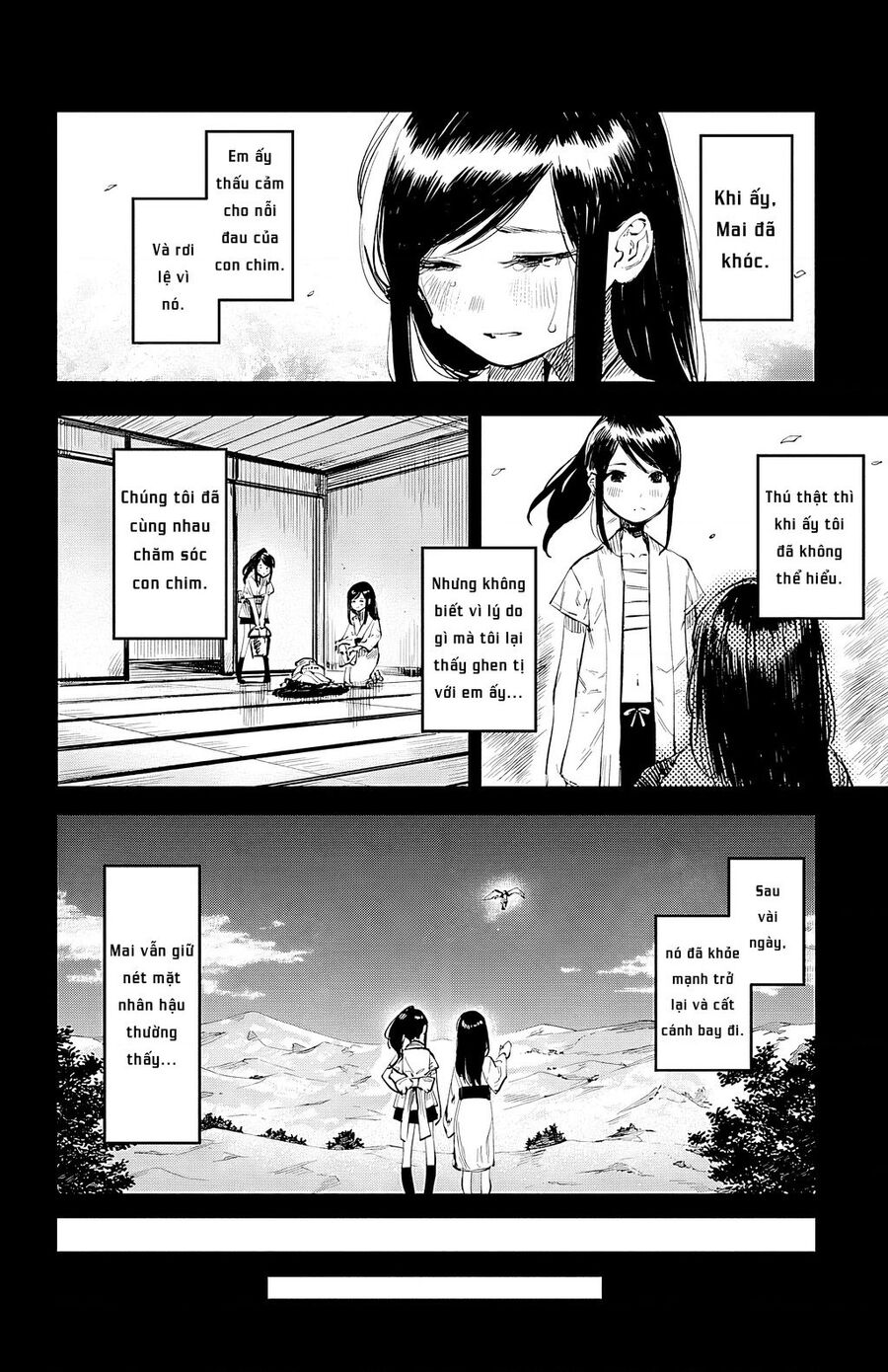 Shy Chapter 49 - 12