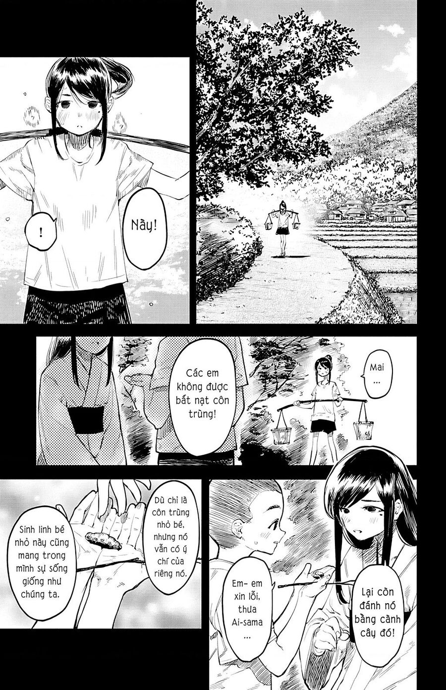 Shy Chapter 49 - 13