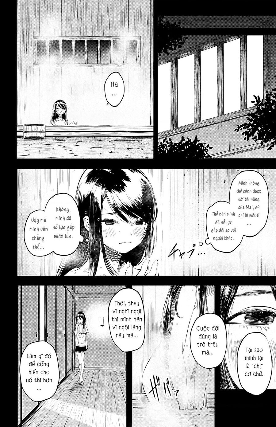 Shy Chapter 49 - 18