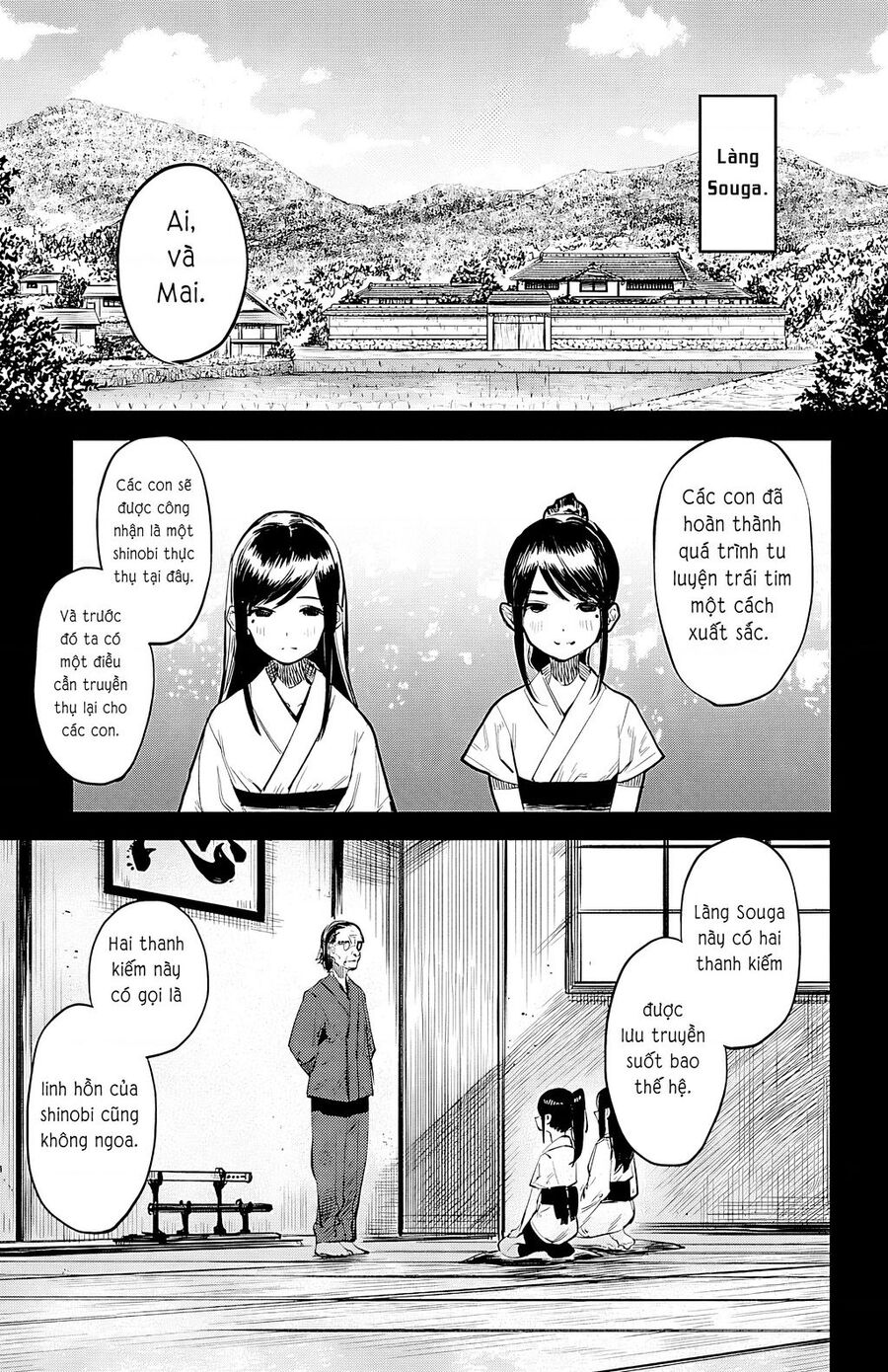 Shy Chapter 49 - 3