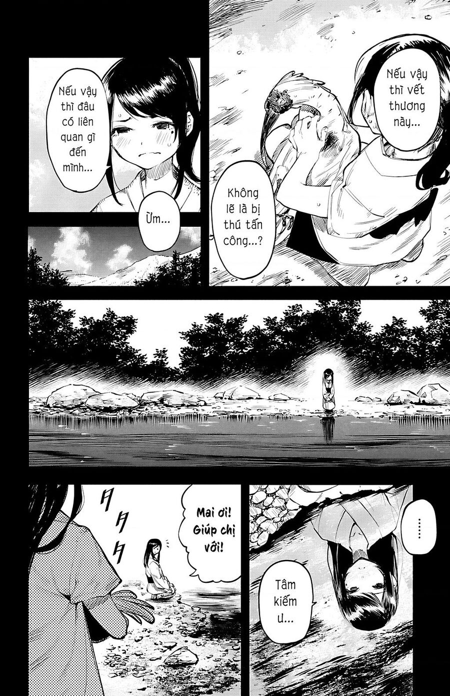 Shy Chapter 49 - 10