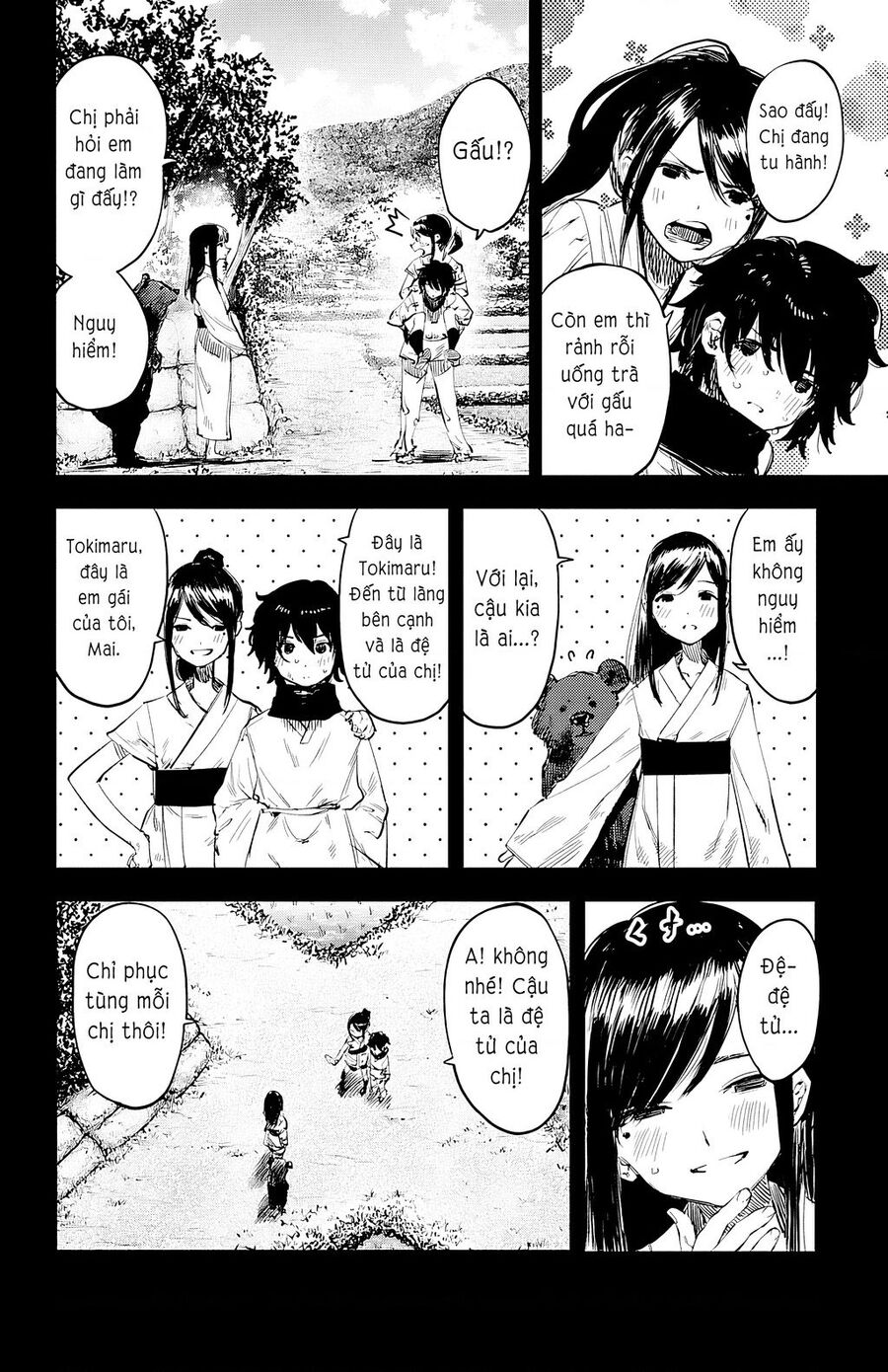 Shy Chapter 50 - 12