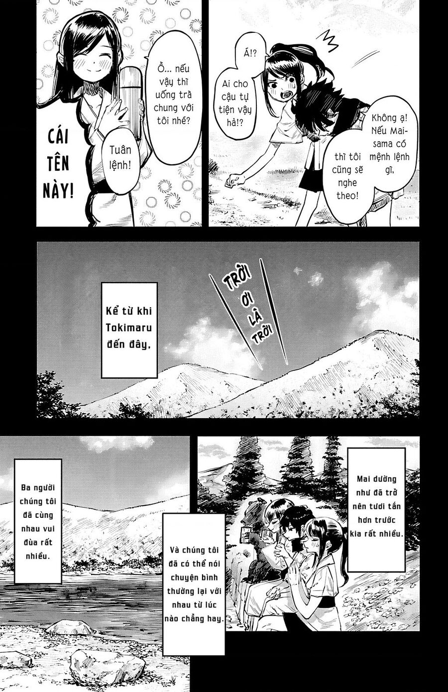 Shy Chapter 50 - 13