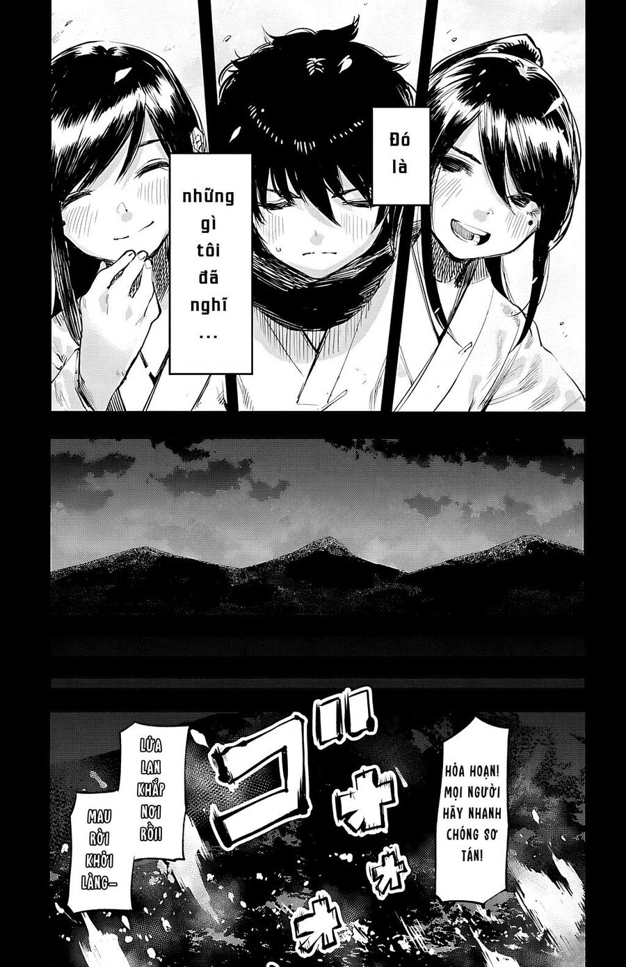 Shy Chapter 50 - 15