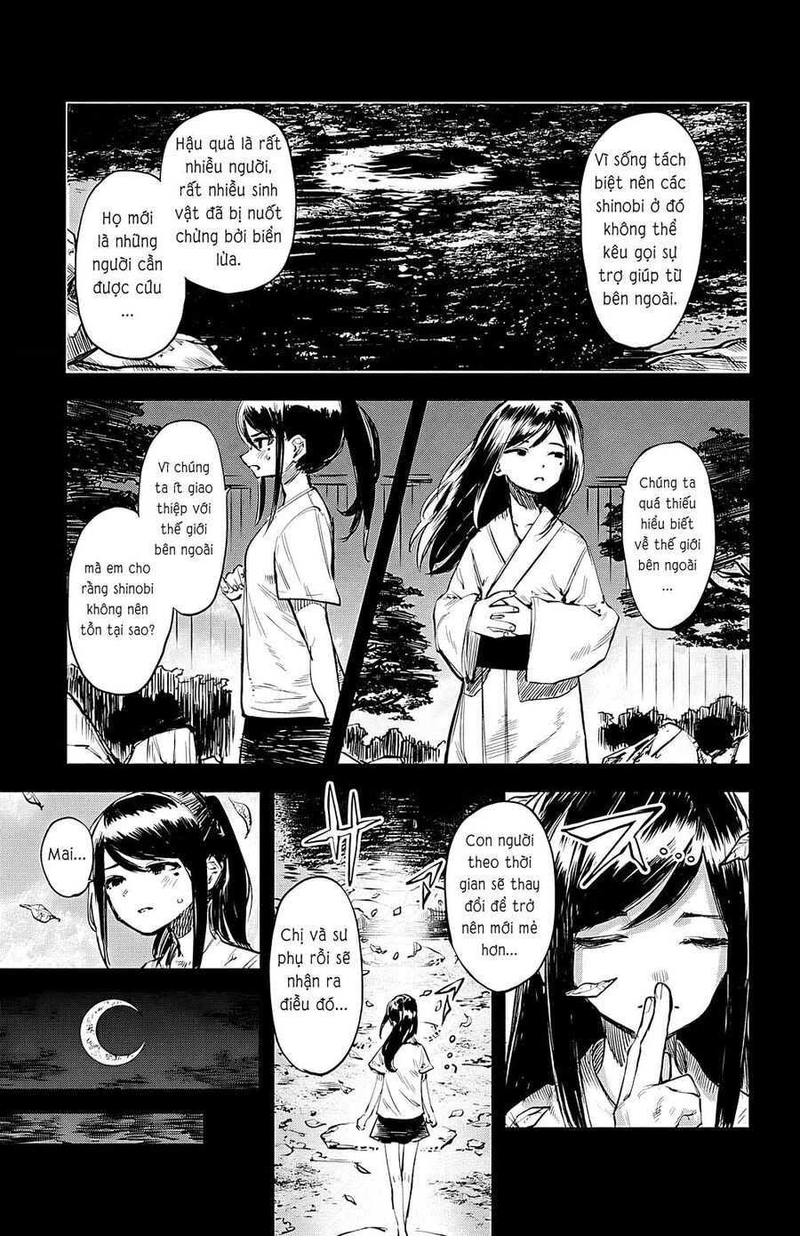 Shy Chapter 50 - 5