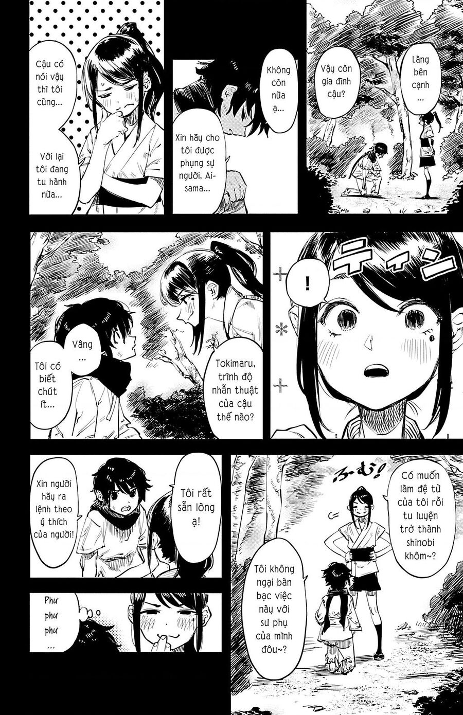 Shy Chapter 50 - 10