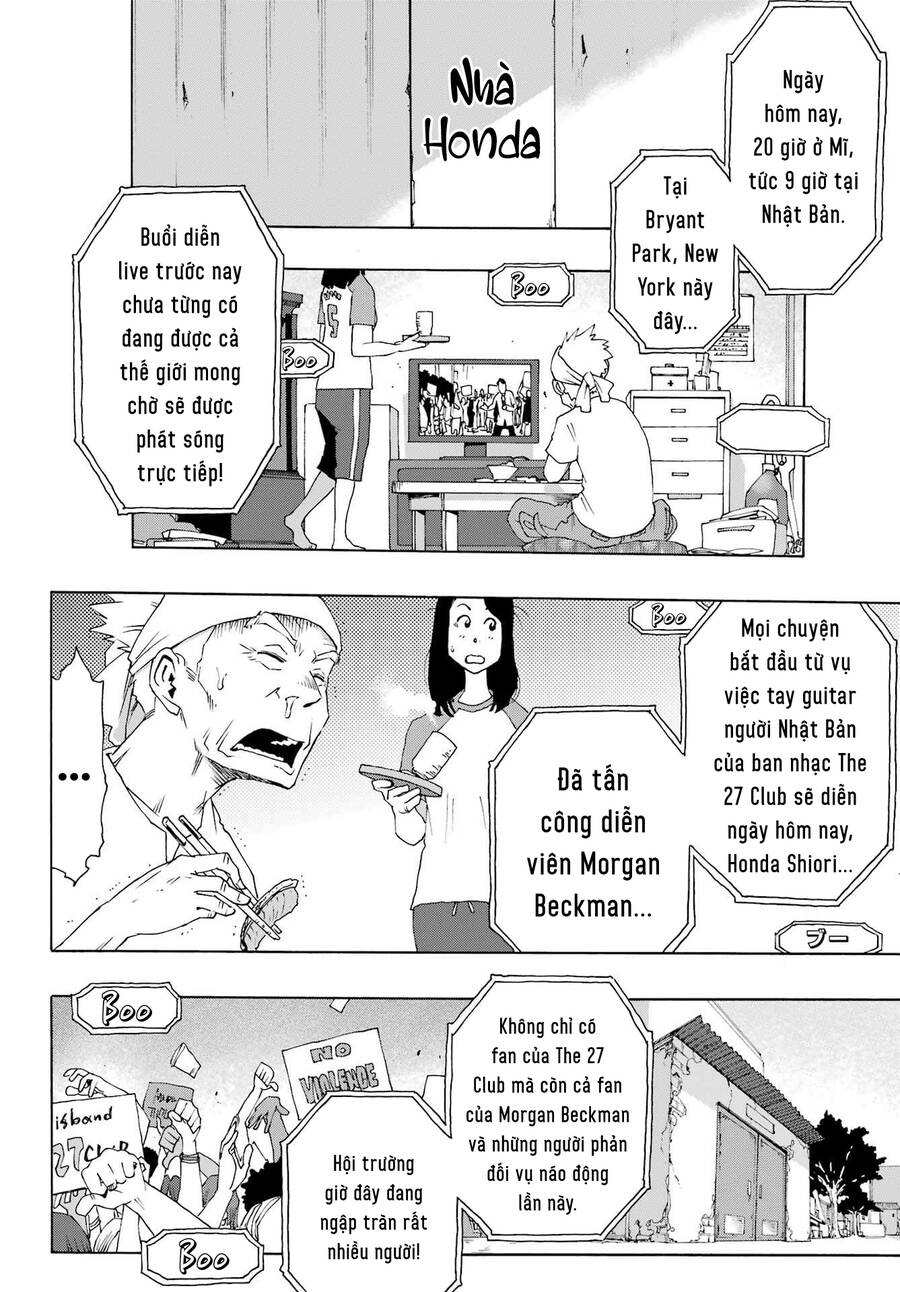 Shiori Experience - Jimi Na Watashi To Hen Na Oji-San Chapter 91 - 47