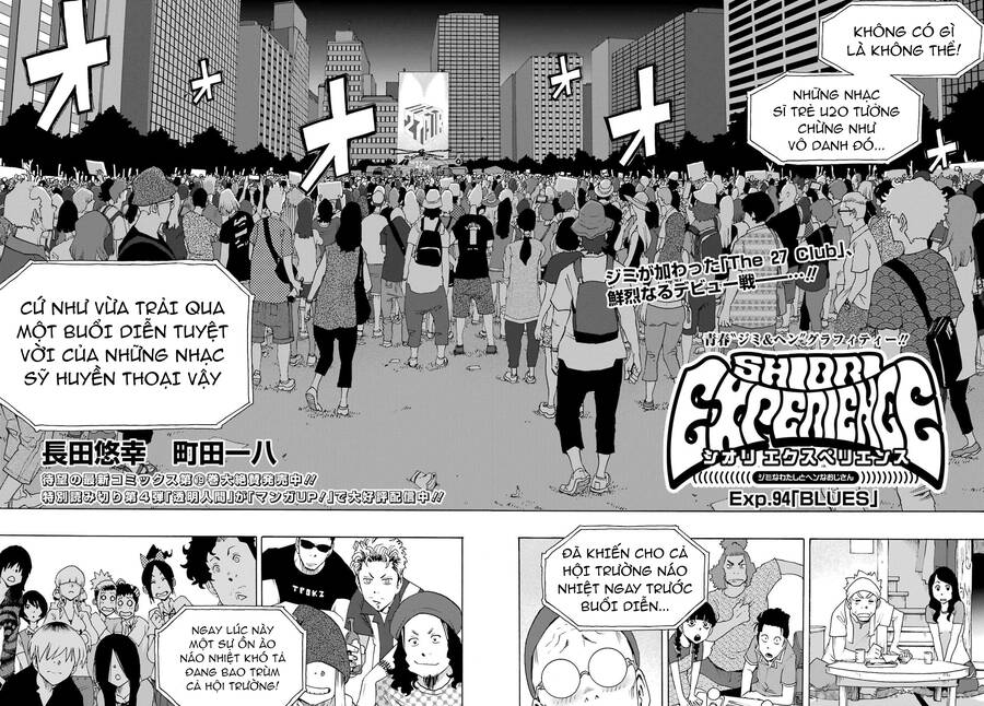 Shiori Experience - Jimi Na Watashi To Hen Na Oji-San Chapter 94 - 2