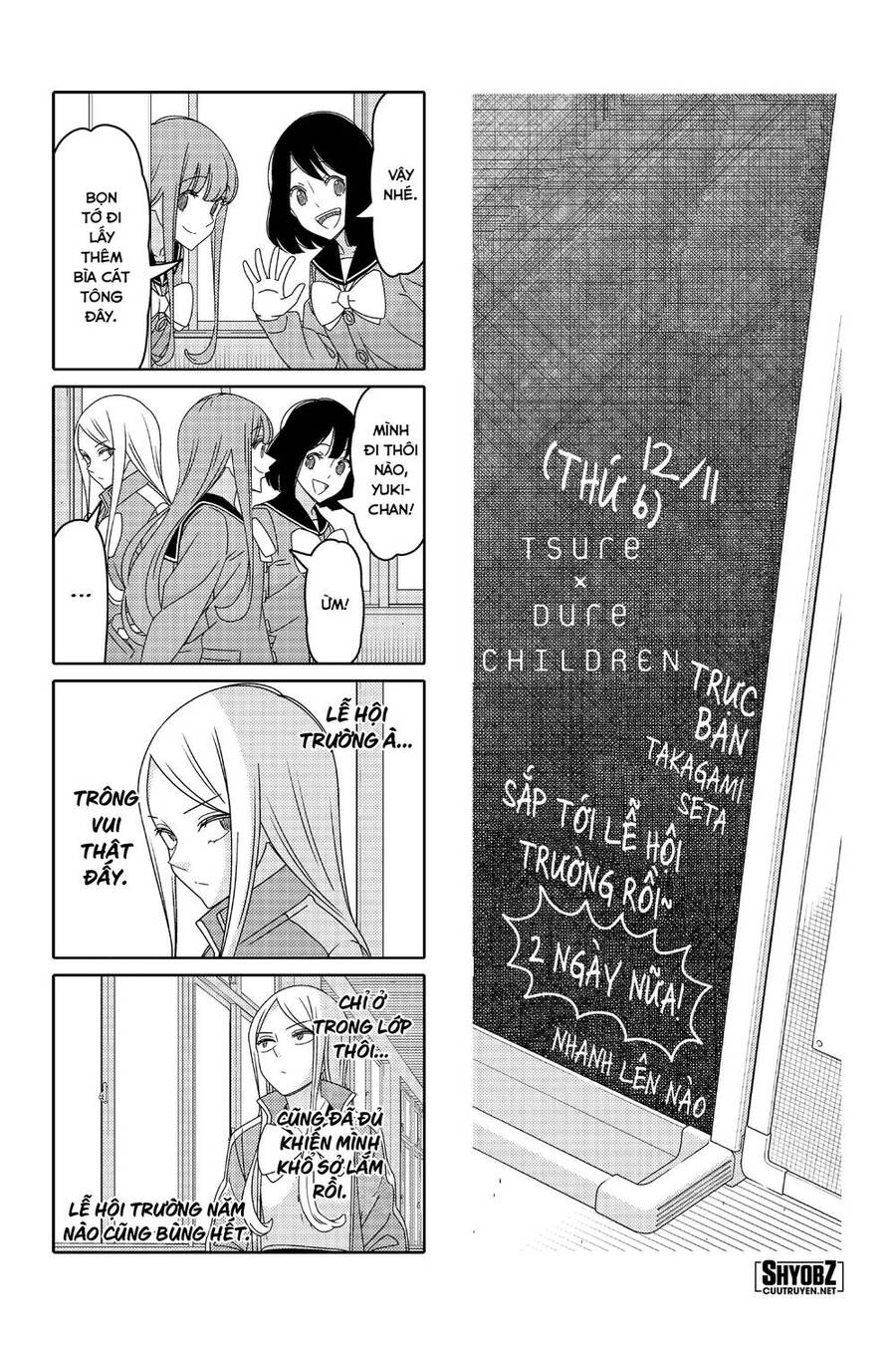 Tsurezure Children Manga Chapter 157 - 3