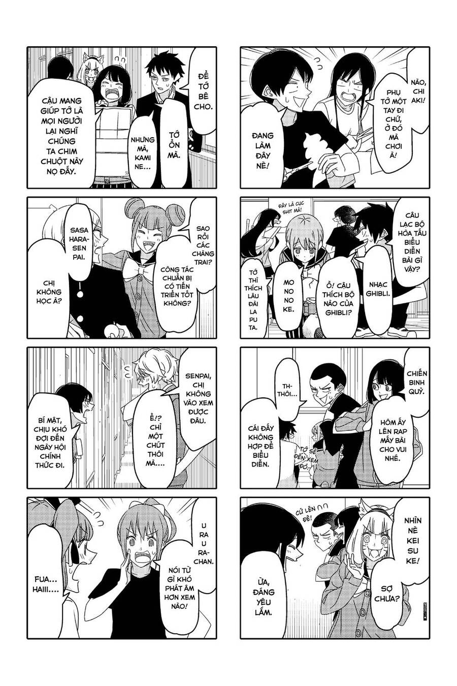 Tsurezure Children Manga Chapter 157 - 4