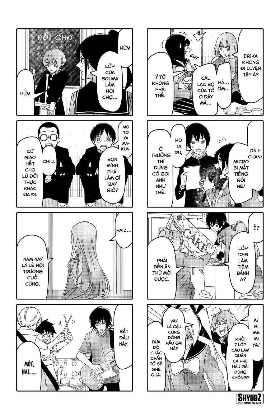 Tsurezure Children Manga Chapter 157 - 5