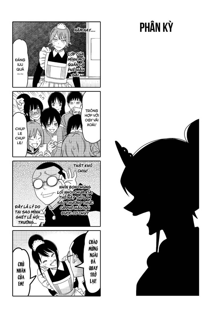 Tsurezure Children Manga Chapter 158 - 2