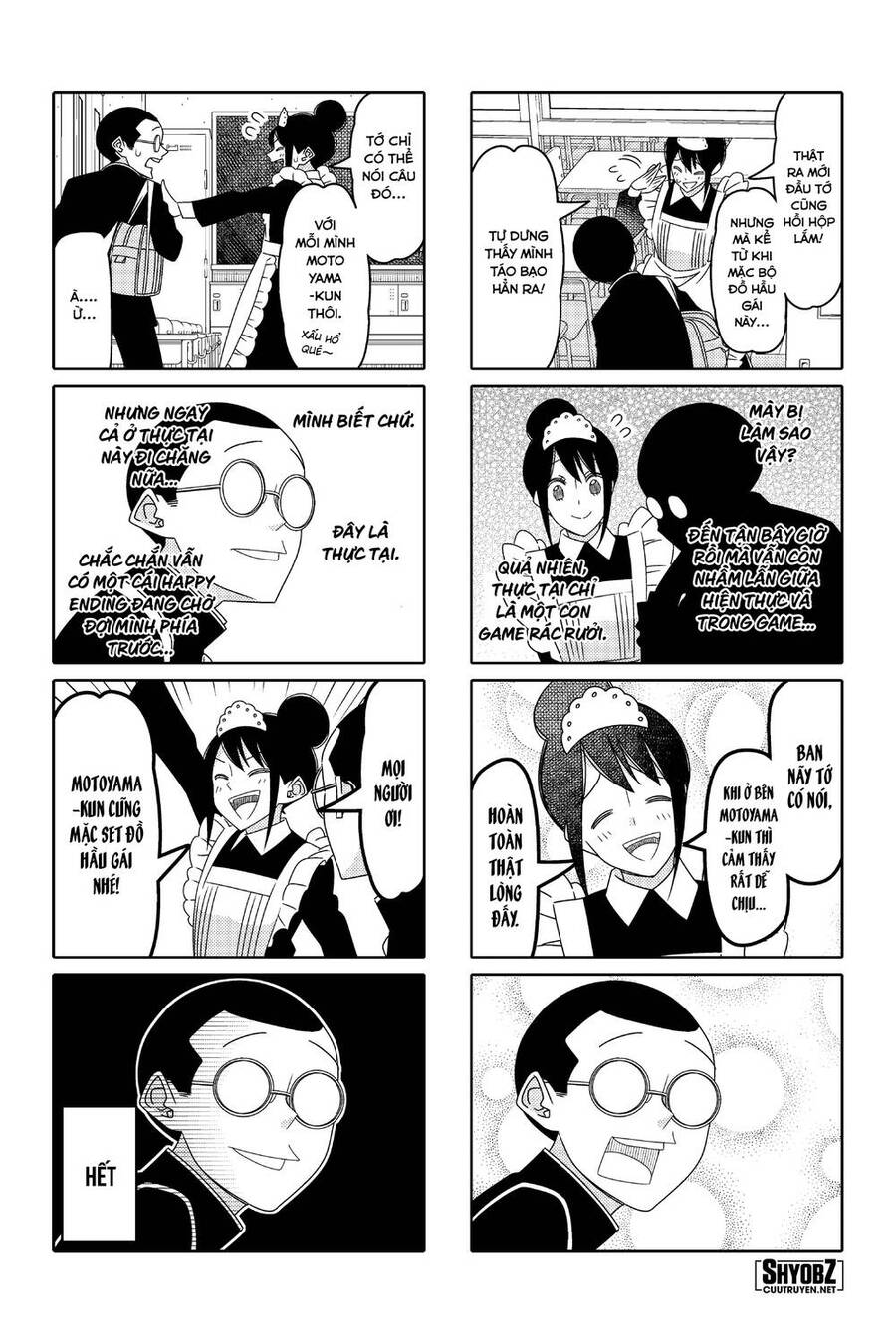 Tsurezure Children Manga Chapter 158 - 7