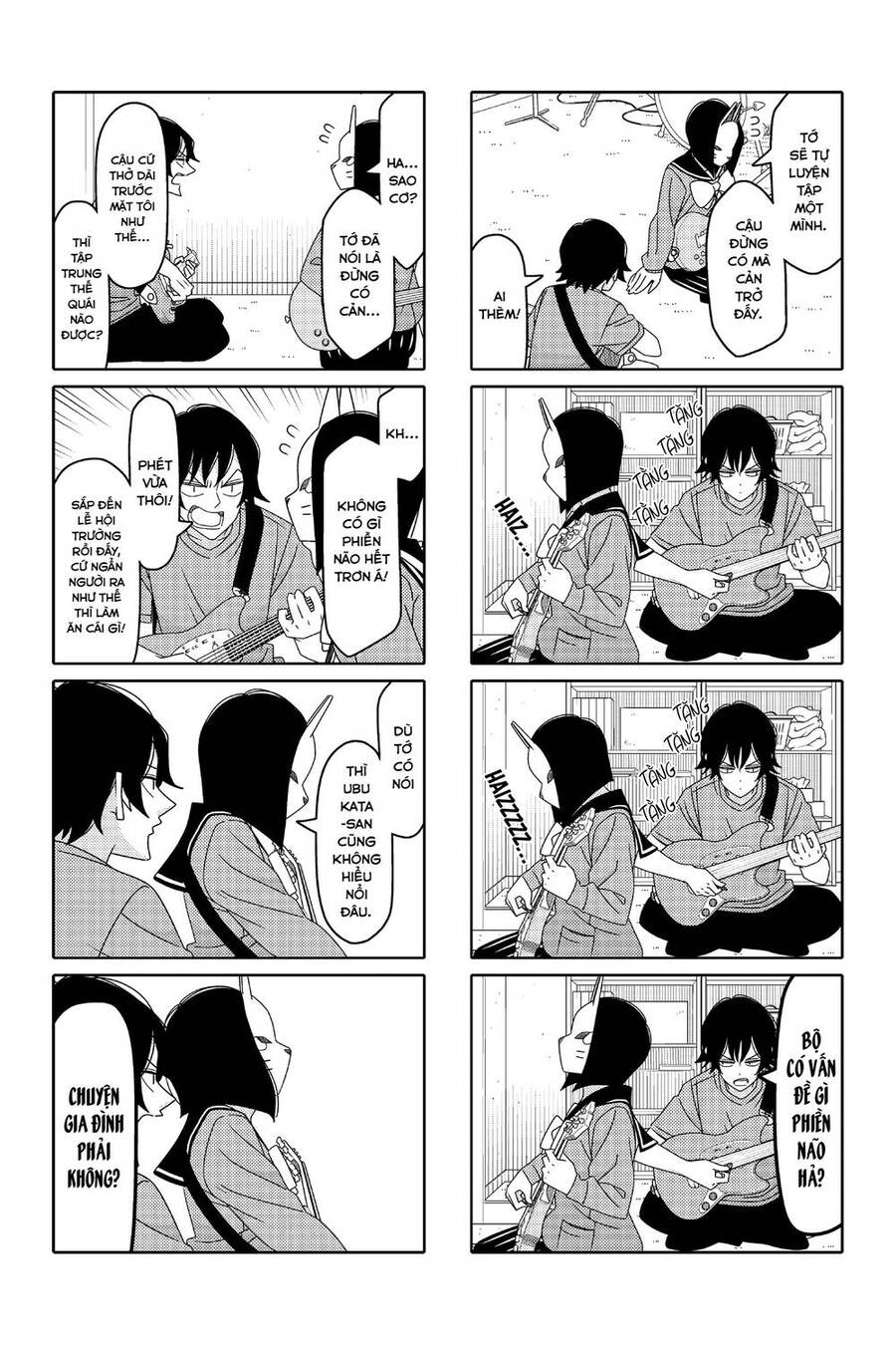 Tsurezure Children Manga Chapter 159 - 4