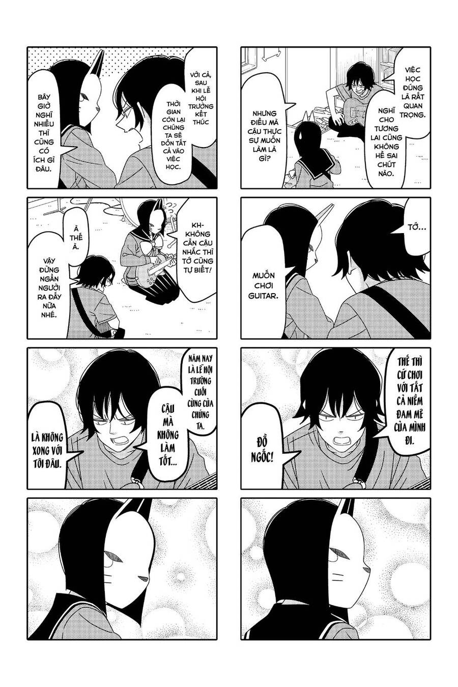 Tsurezure Children Manga Chapter 159 - 6