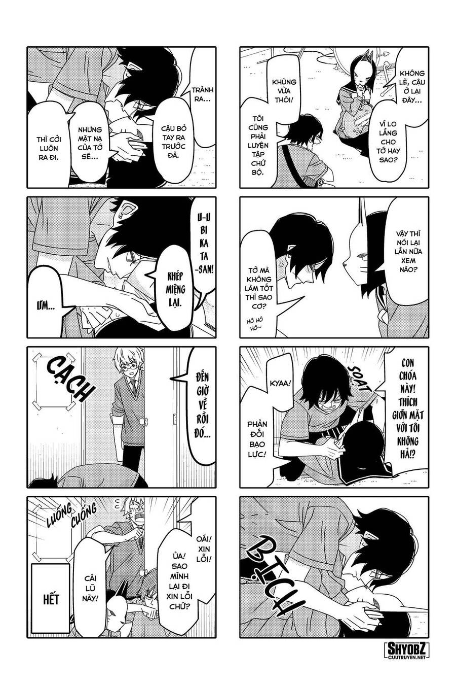 Tsurezure Children Manga Chapter 159 - 7