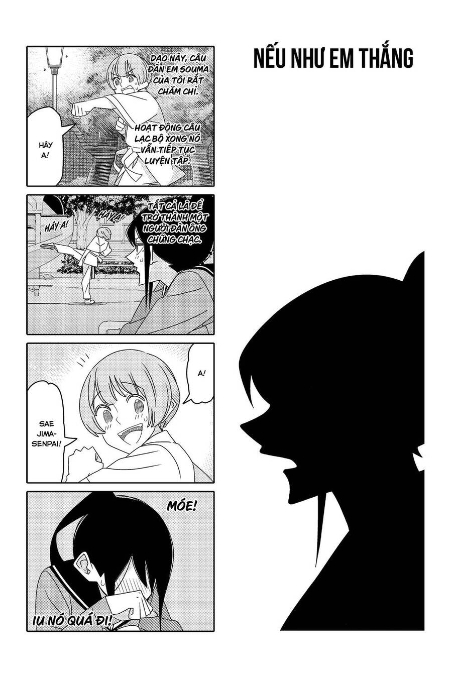 Tsurezure Children Manga Chapter 160 - 2