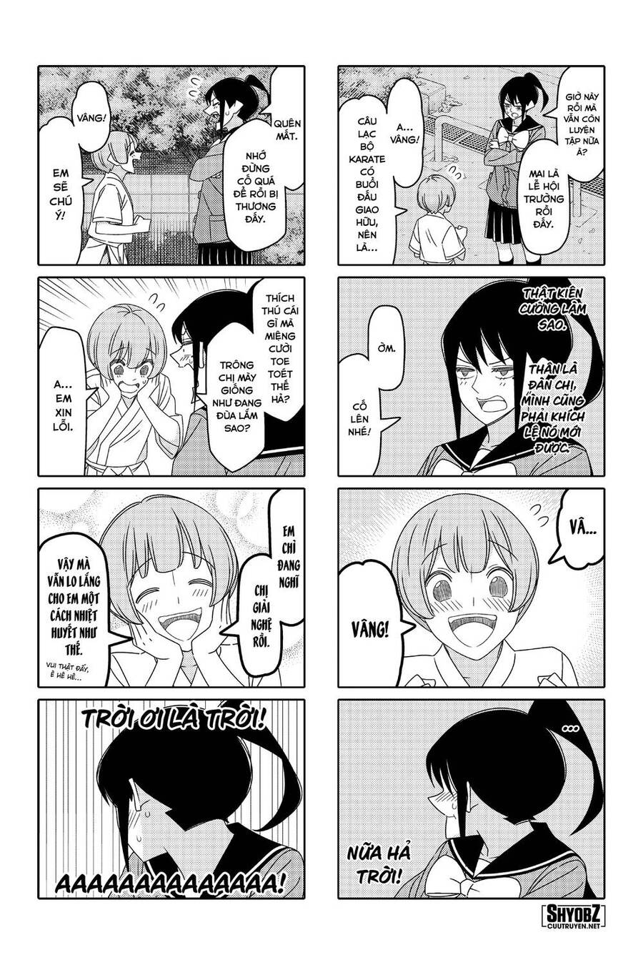 Tsurezure Children Manga Chapter 160 - 3