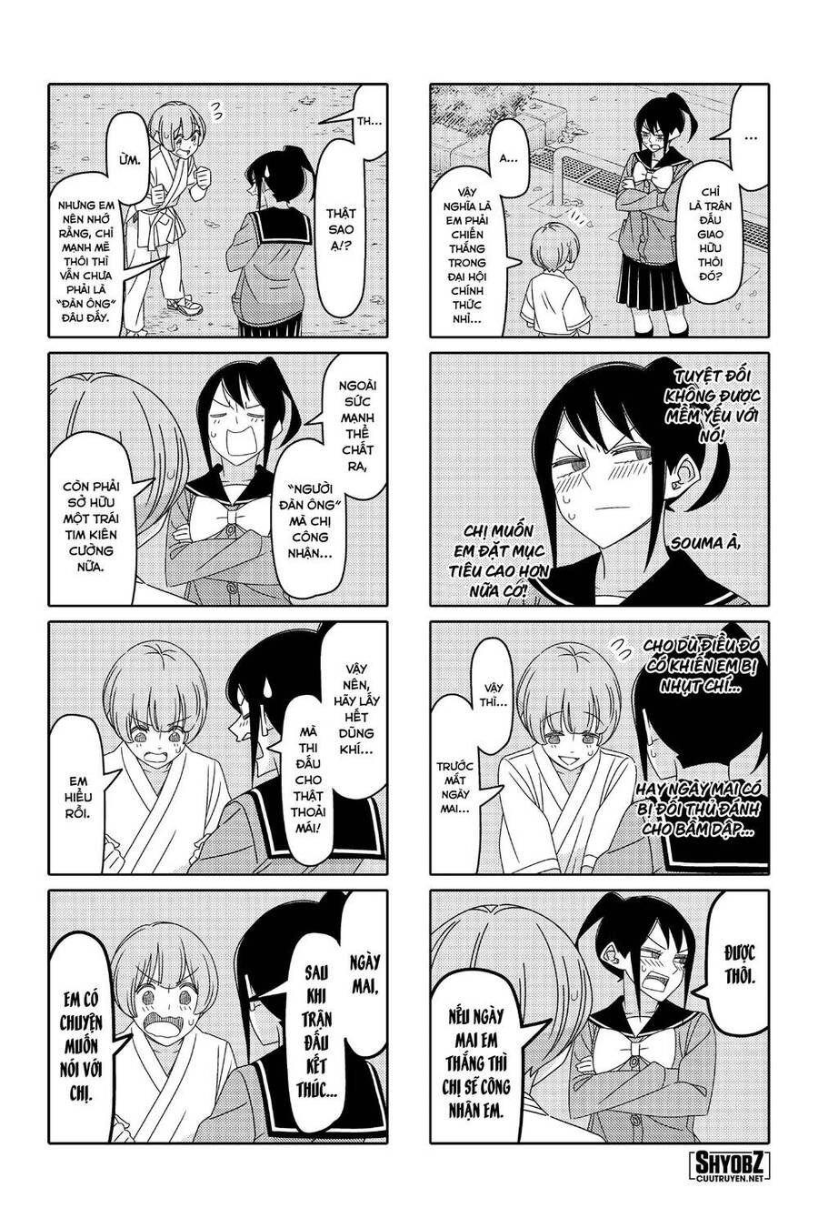 Tsurezure Children Manga Chapter 160 - 5