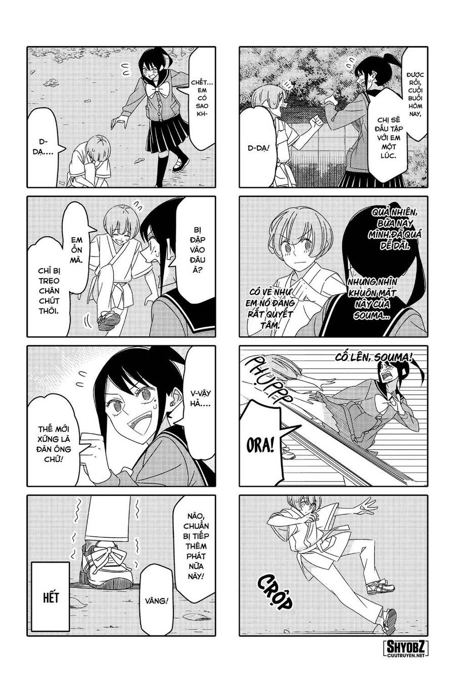 Tsurezure Children Manga Chapter 160 - 7