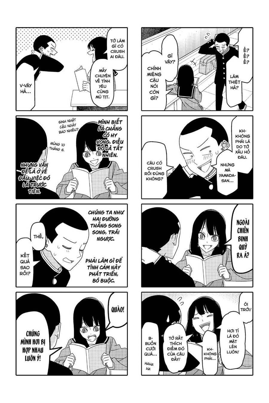 Tsurezure Children Manga Chapter 161 - 4