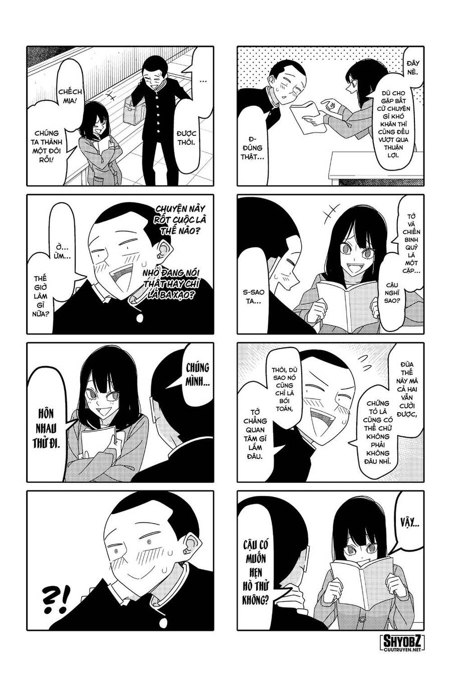 Tsurezure Children Manga Chapter 161 - 5