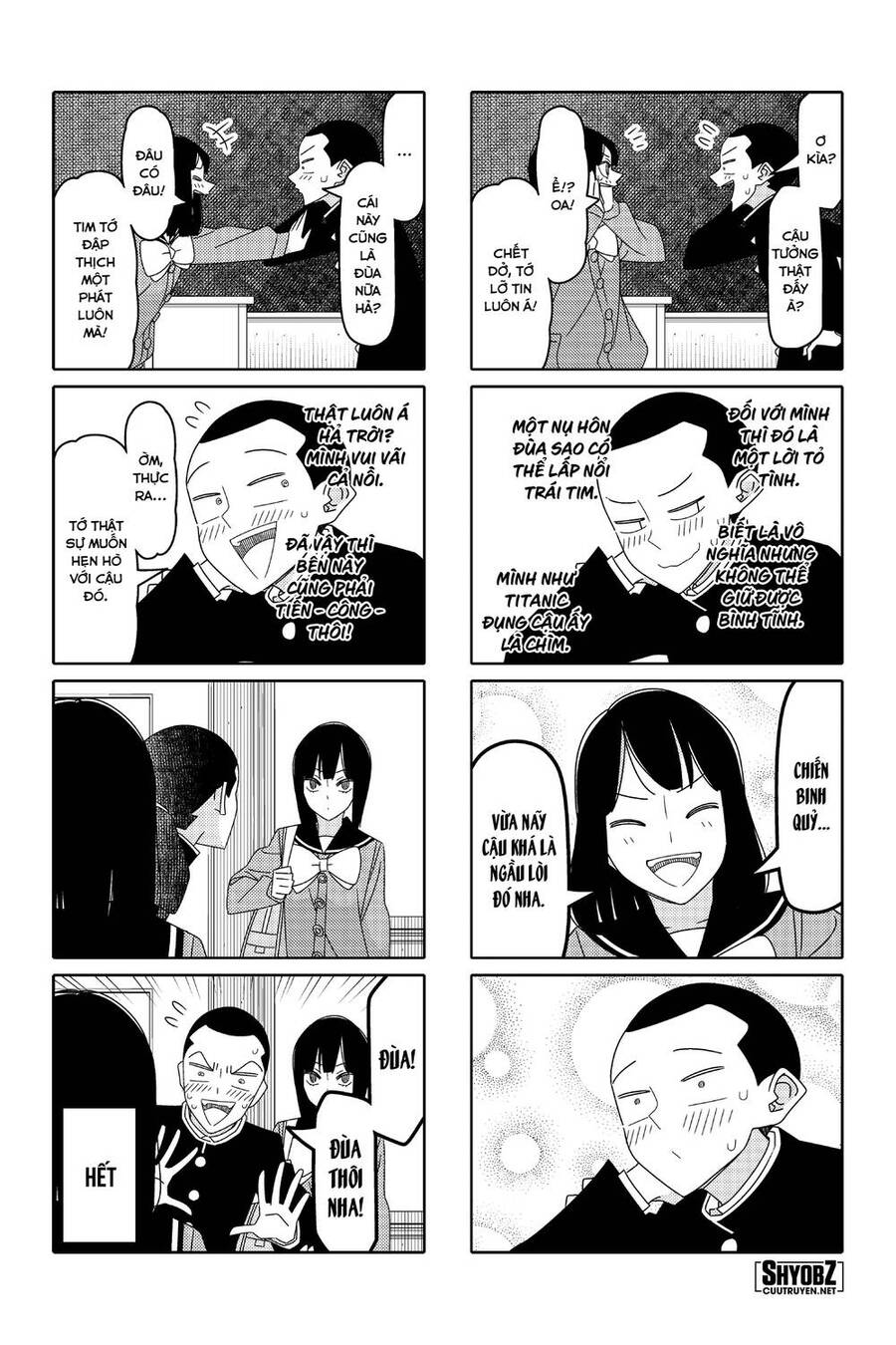 Tsurezure Children Manga Chapter 161 - 7