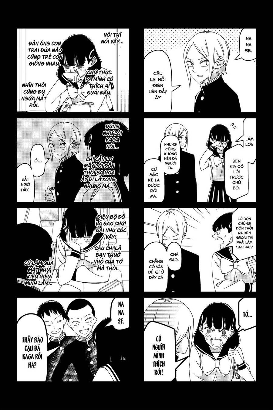 Tsurezure Children Manga Chapter 162 - 4