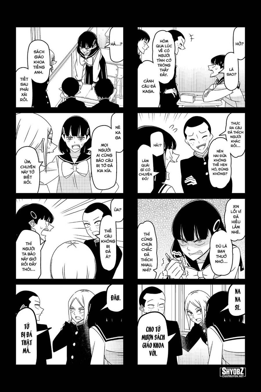 Tsurezure Children Manga Chapter 162 - 5