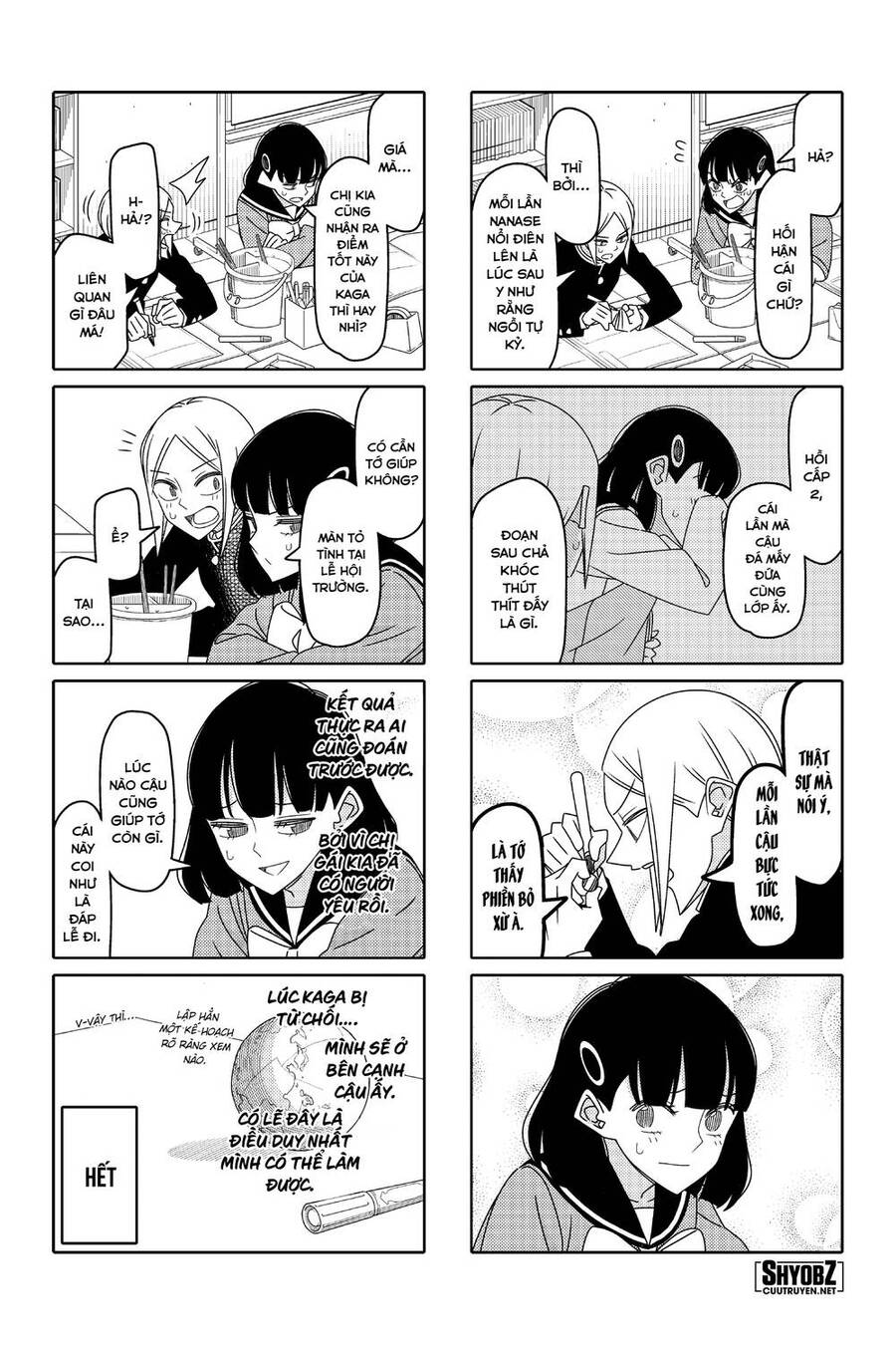 Tsurezure Children Manga Chapter 162 - 7