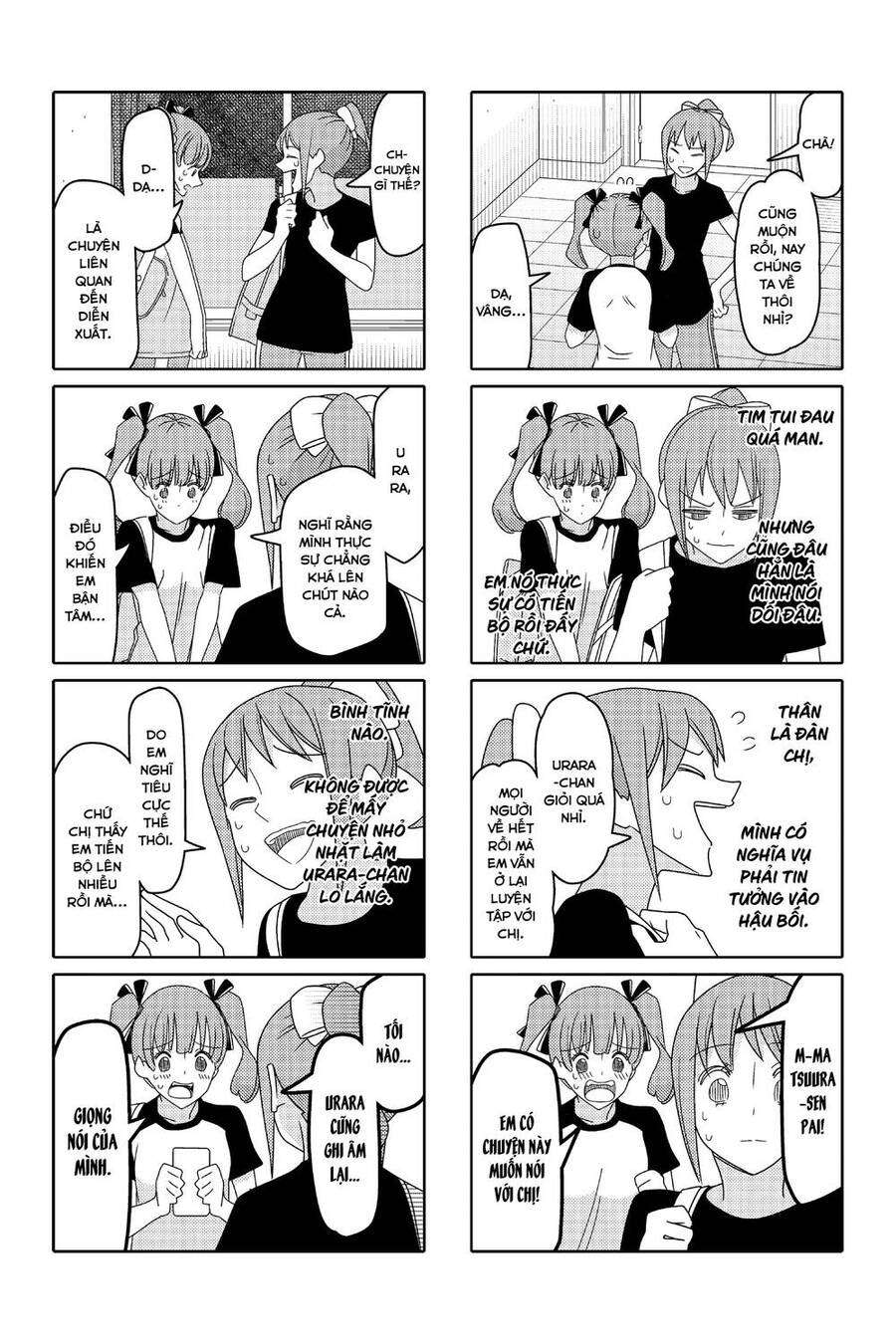 Tsurezure Children Manga Chapter 163 - 4