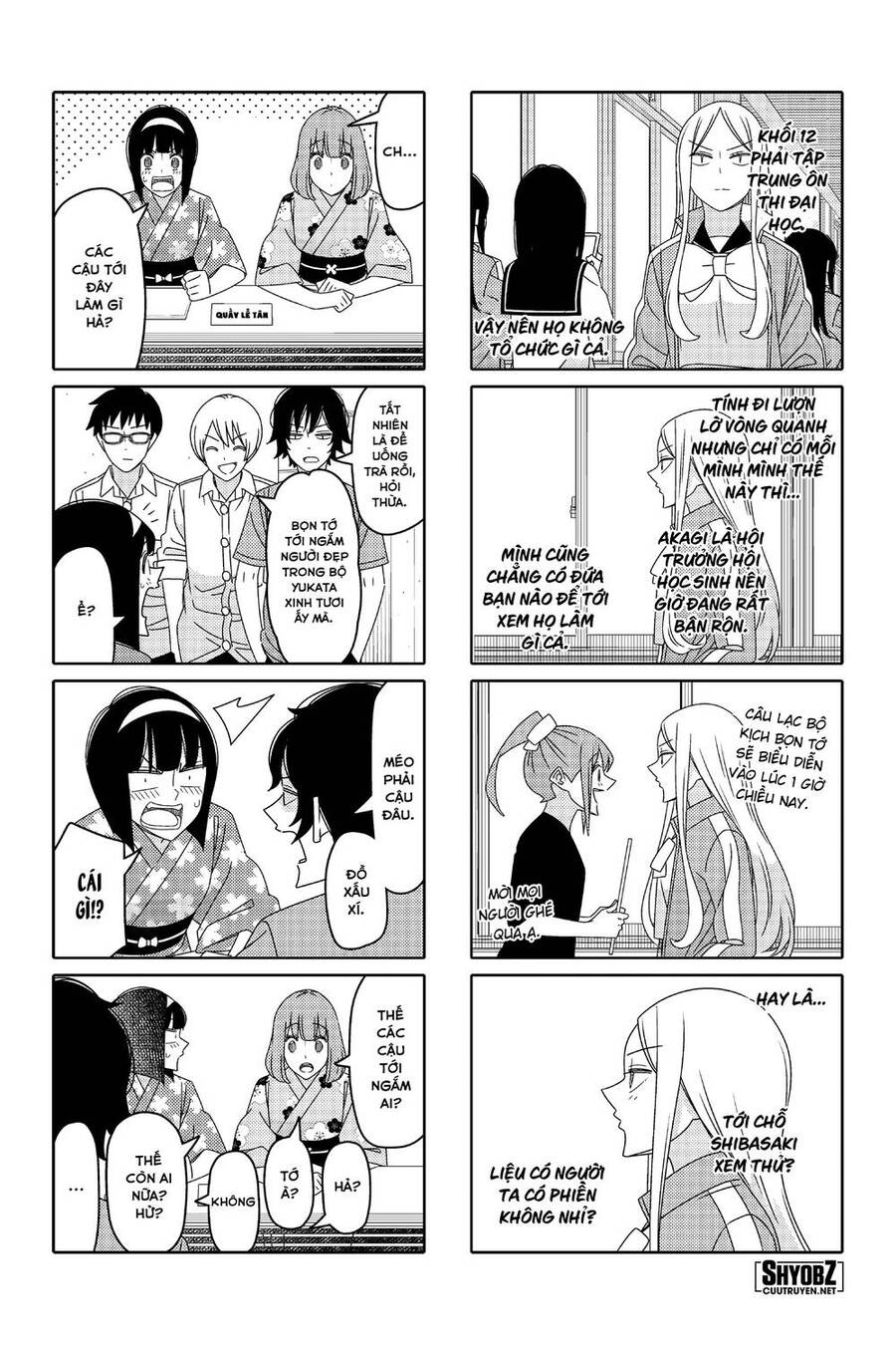 Tsurezure Children Manga Chapter 164 - 4