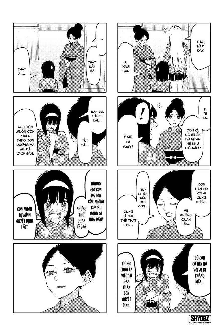 Tsurezure Children Manga Chapter 165 - 5