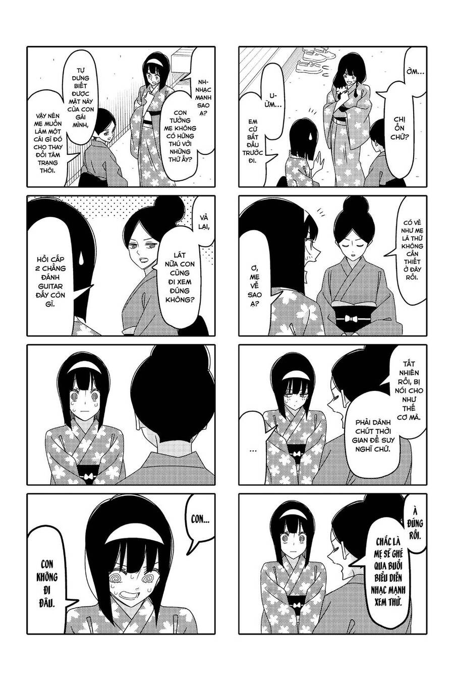 Tsurezure Children Manga Chapter 165 - 6