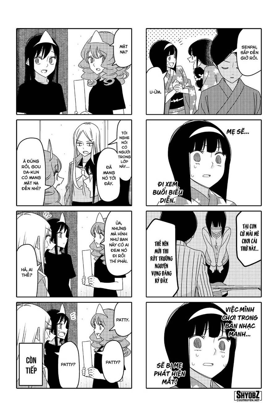 Tsurezure Children Manga Chapter 165 - 7