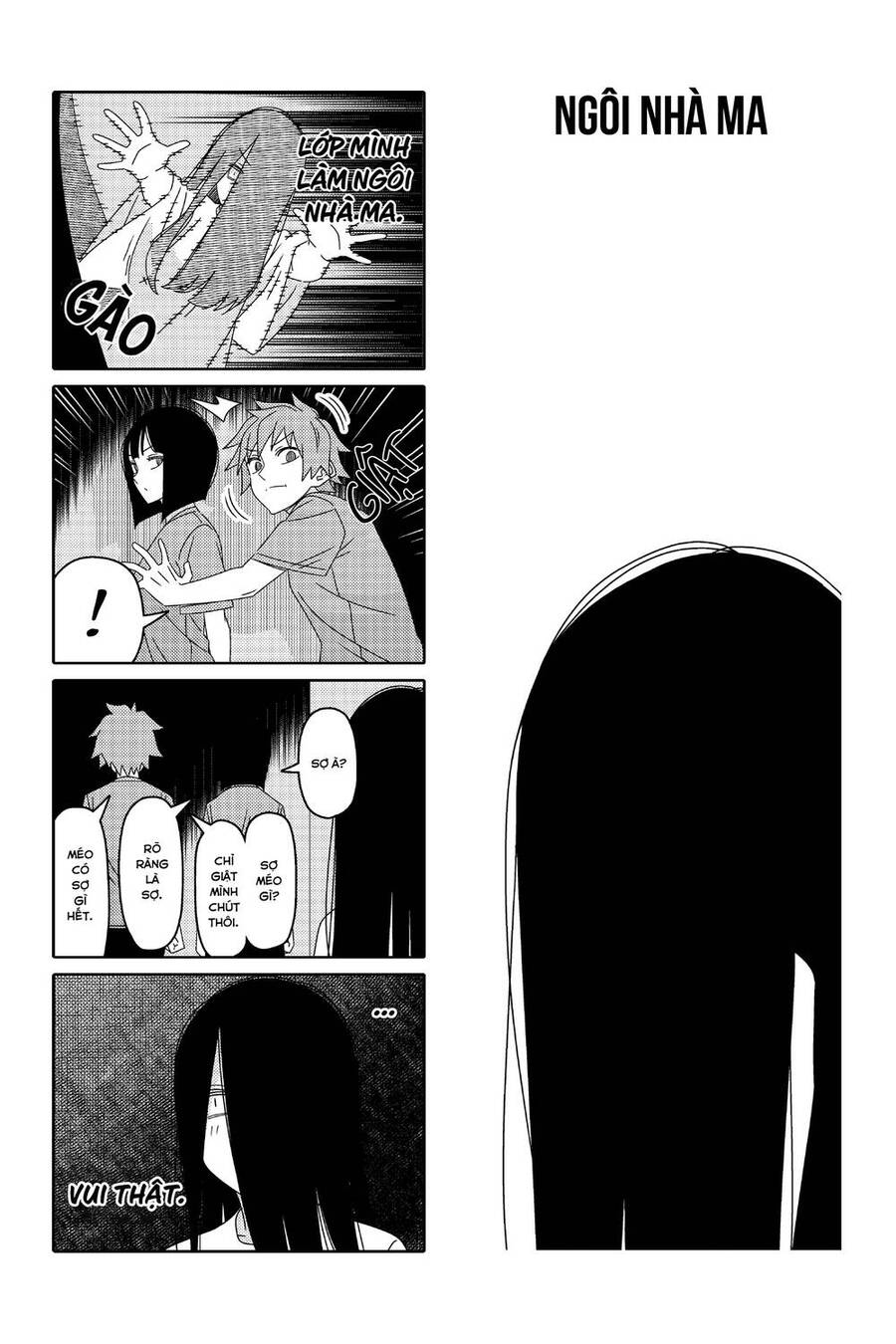 Tsurezure Children Manga Chapter 166 - 2