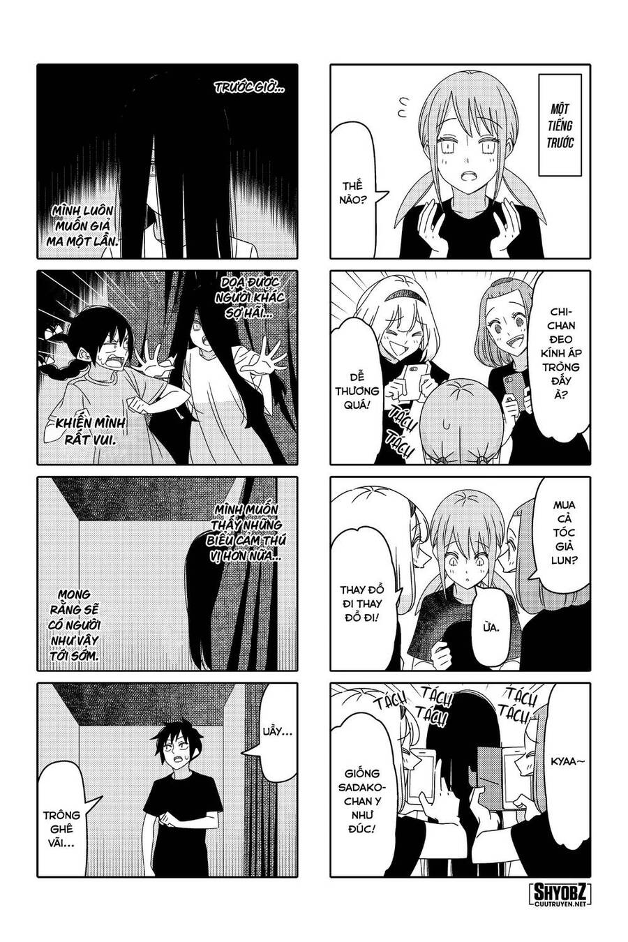 Tsurezure Children Manga Chapter 166 - 3