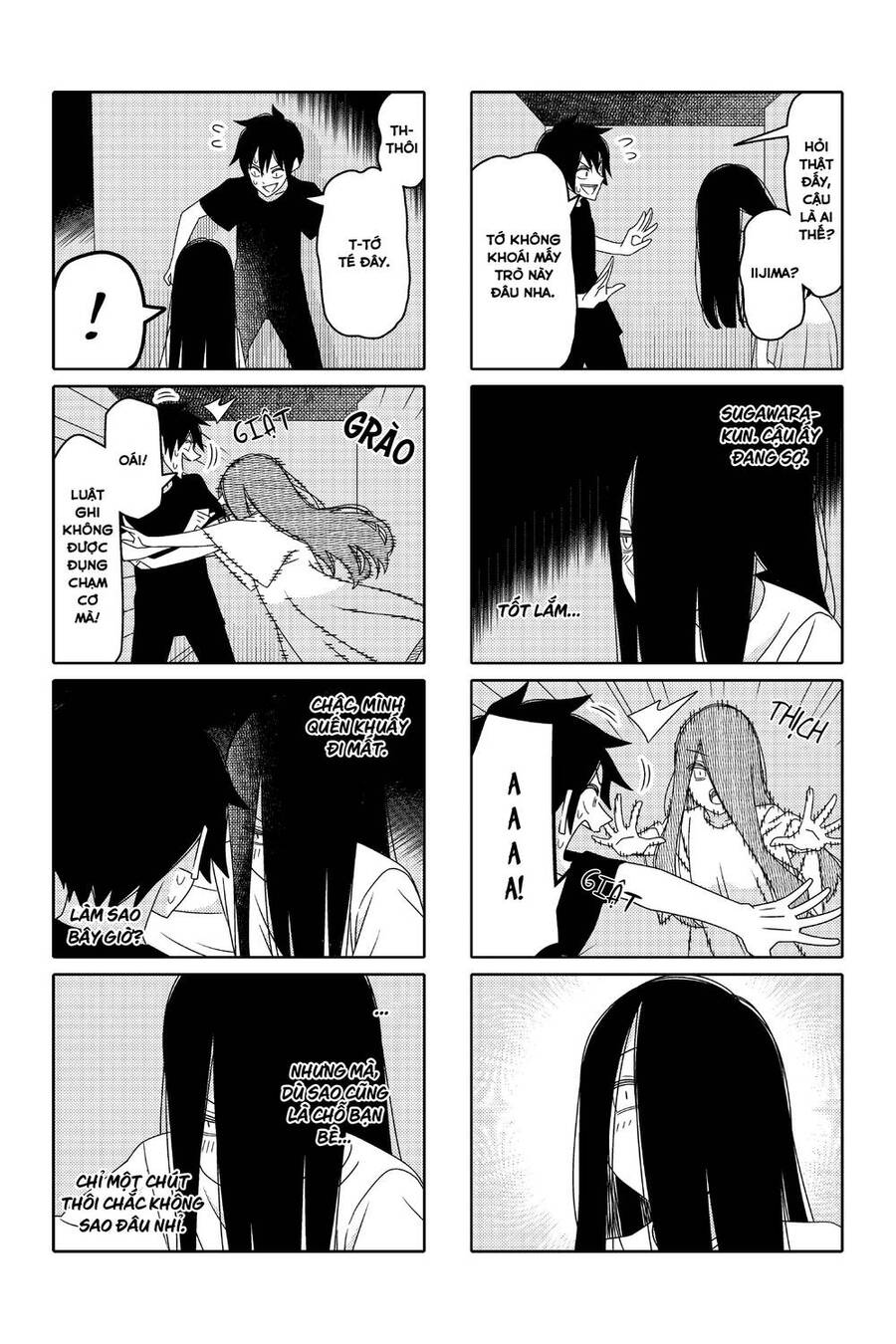 Tsurezure Children Manga Chapter 166 - 5