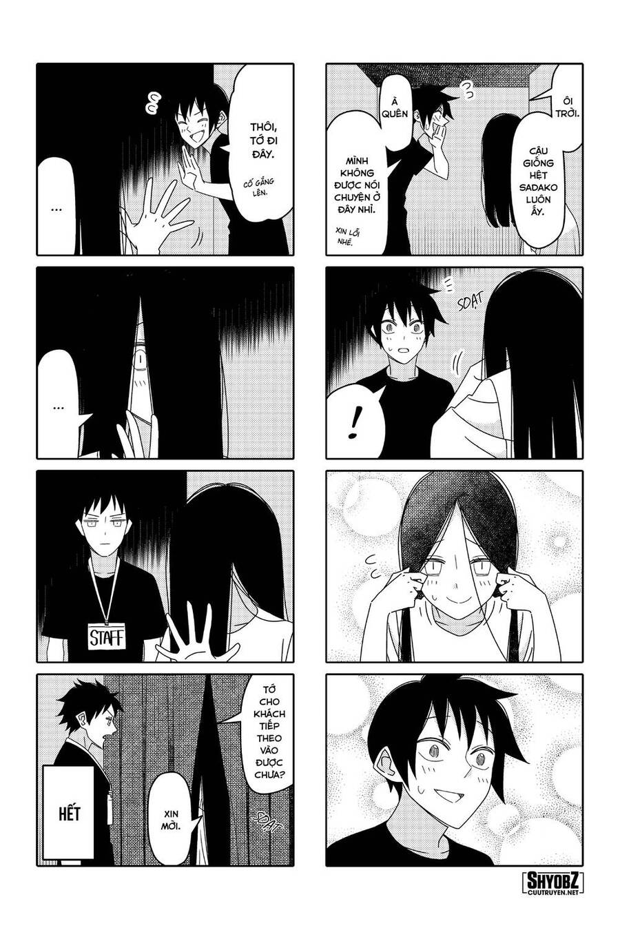 Tsurezure Children Manga Chapter 166 - 7