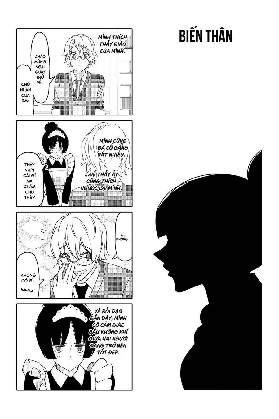 Tsurezure Children Manga Chapter 167 - 2